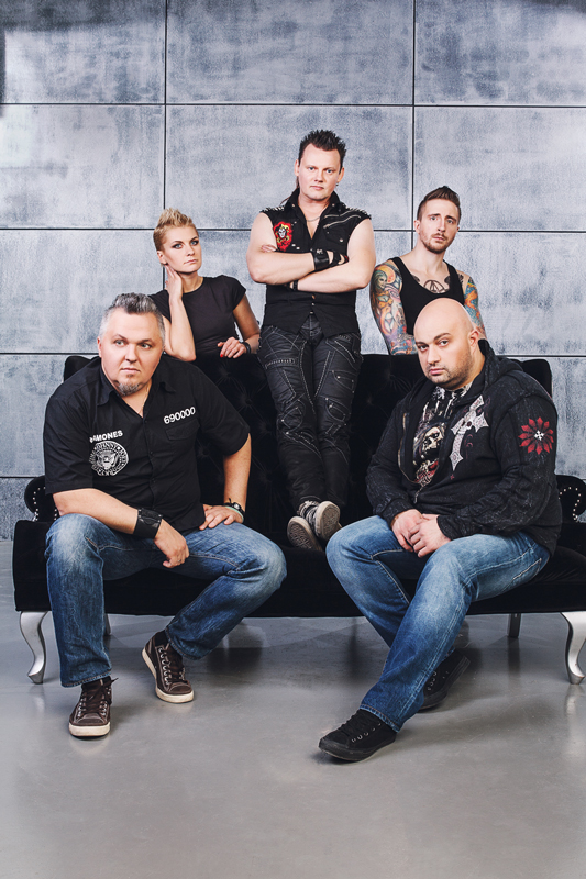 Группа «КняZz» (зима 2014)