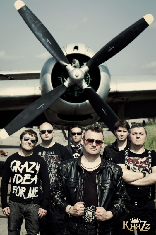 Группа «КняZz» (лето 2011)