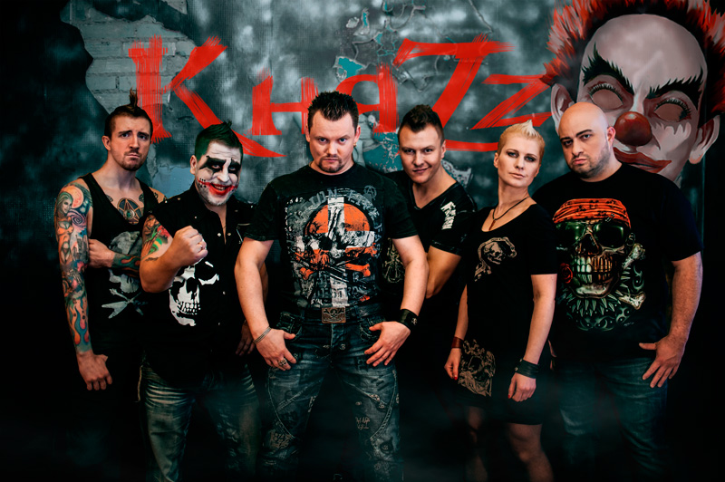 Группа «КняZz» (лето, 2016)