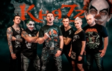 Группа «КняZz» (лето, 2016)