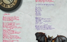 Буклет альбома «Письмо из Трансильвании»